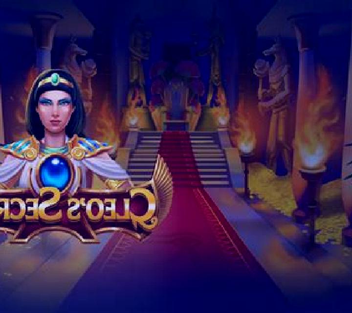 Roswell Secrets online slot