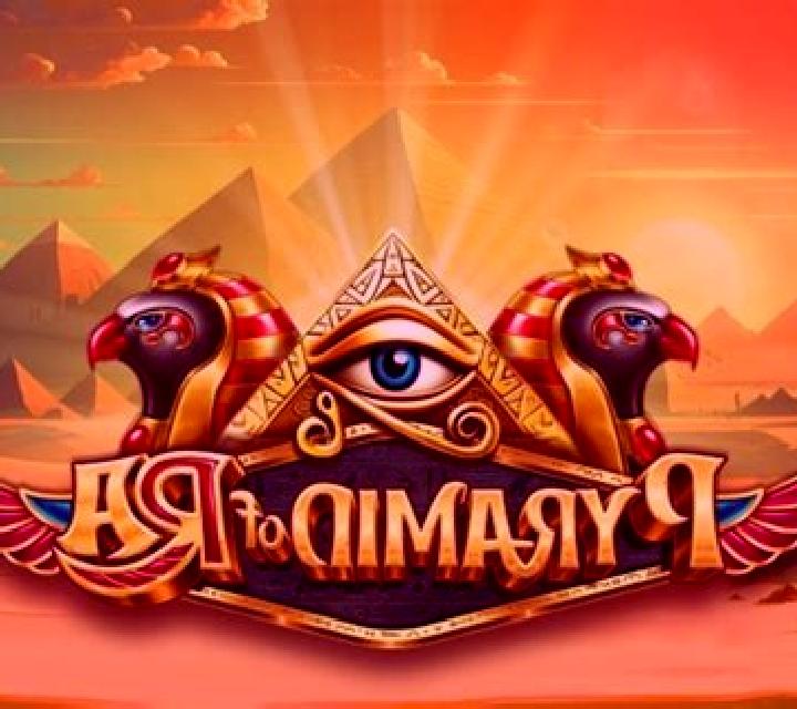 Rotation of Ra slot game