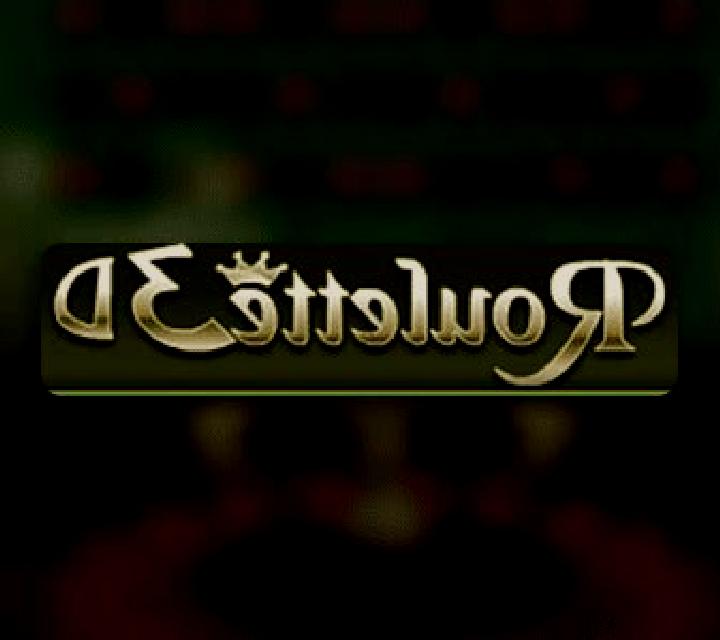Roulette 3D (iSoftBet) slot game