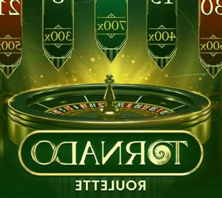 Roulette (GameArt) online slot