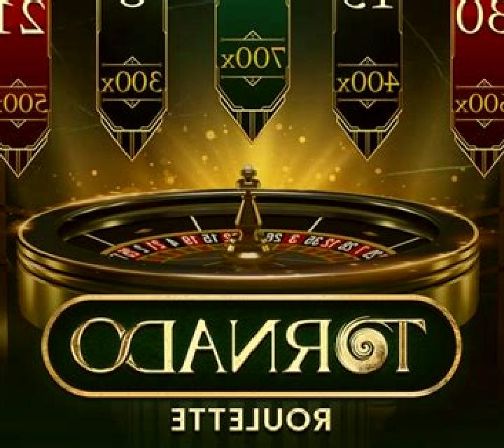 Roulette (GameArt) slot game