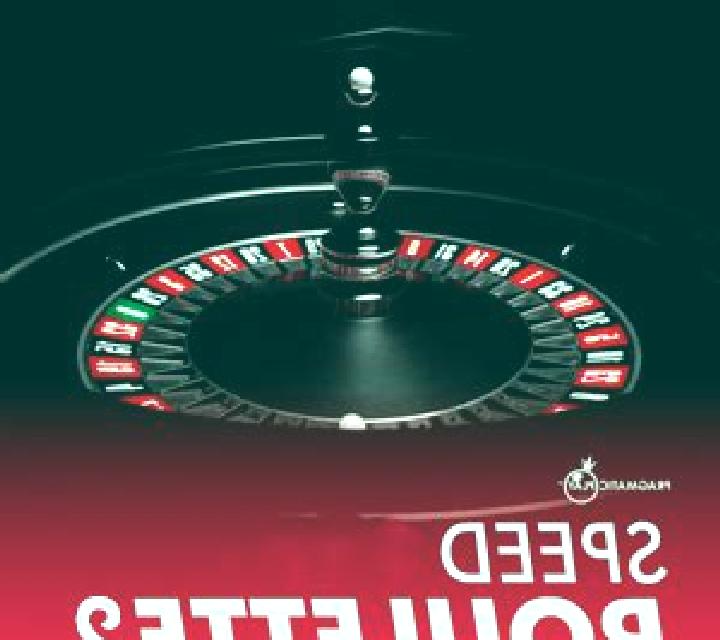 Roulette (Nsoft) slot game
