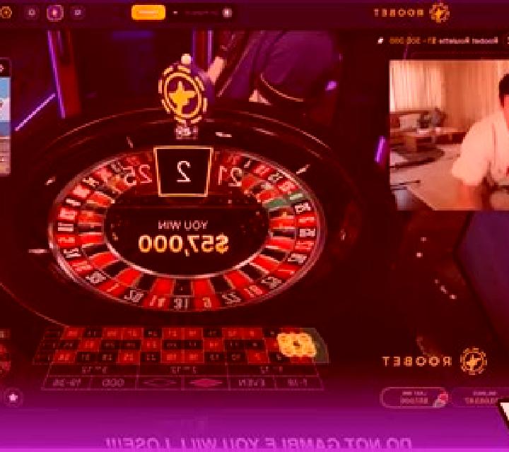 Roulette (Roobet Games) slot game