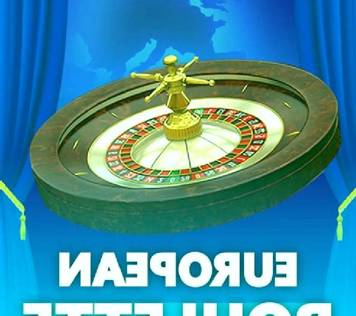 Roulette (Spadegaming) slot