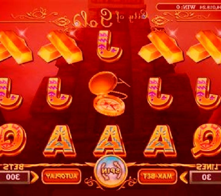 Roulette: Streets of Gold online slot