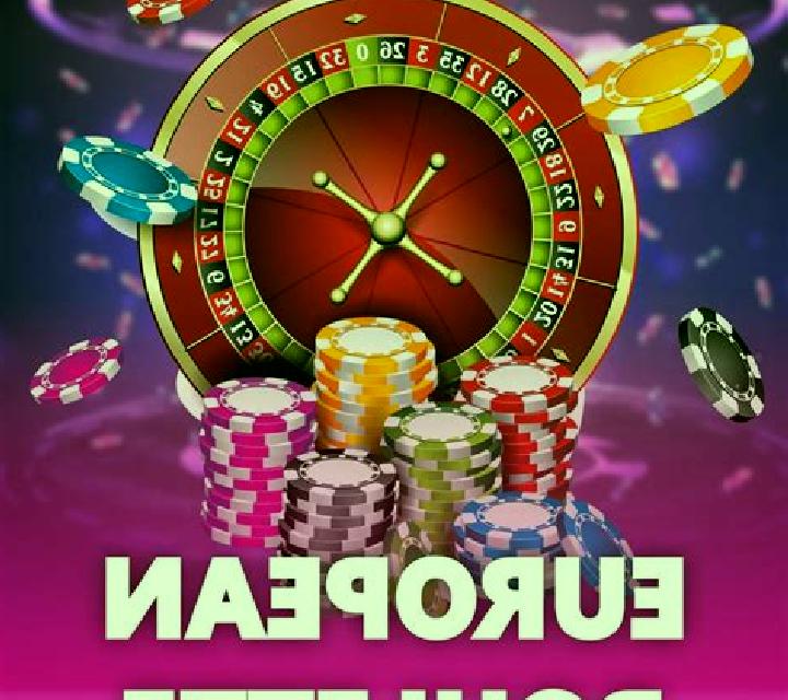 Roulette (Upgaming) slot