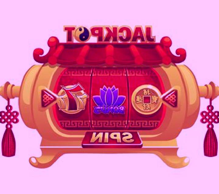 Roulette X (Pixiu Gaming) slot machine