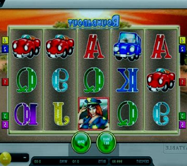 Roundabout slot