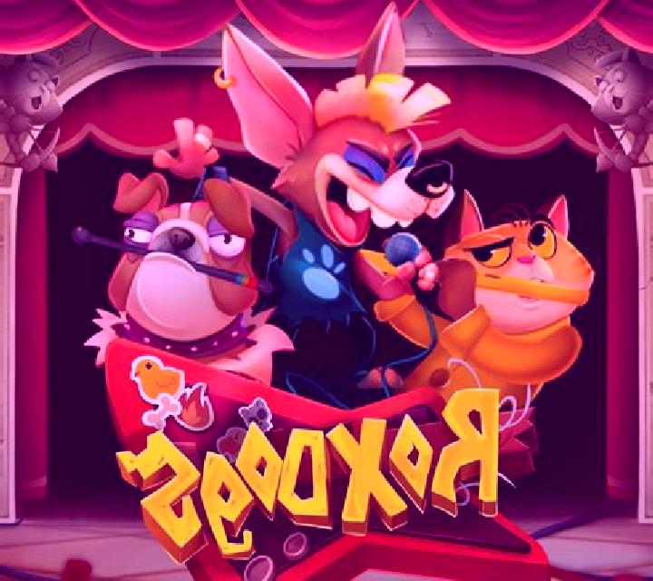 RoxDogs slot game