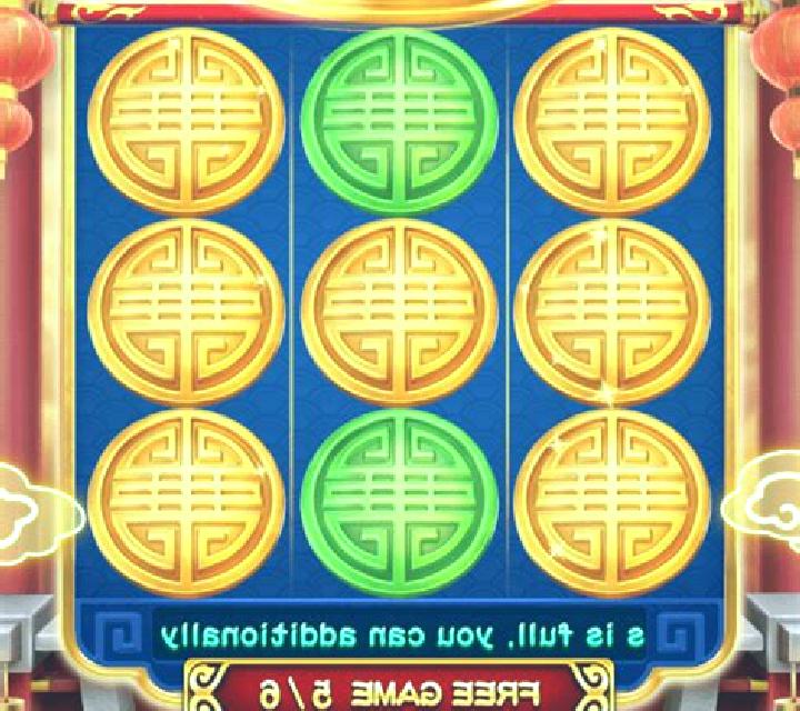 Royal Ara (3x3) slot game