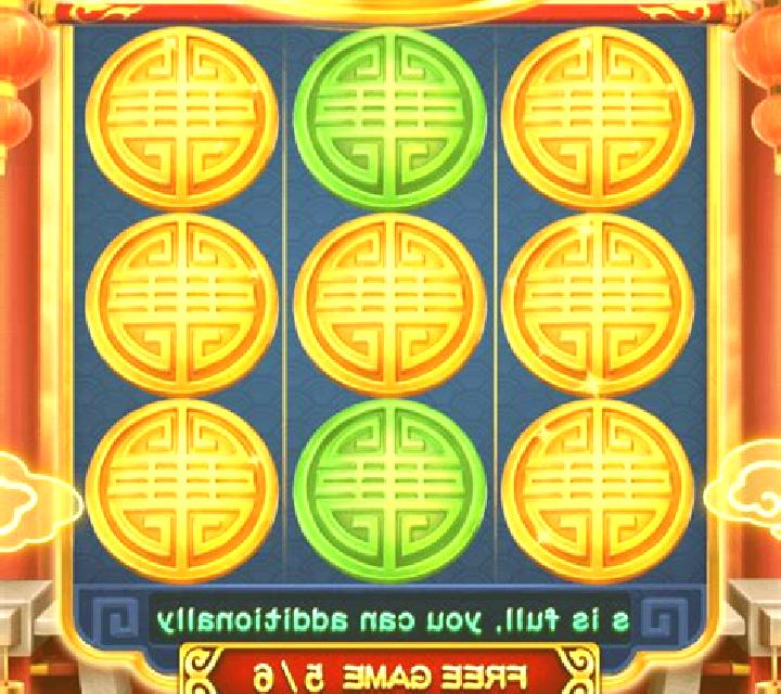Royal Ara (3x3) slot machine