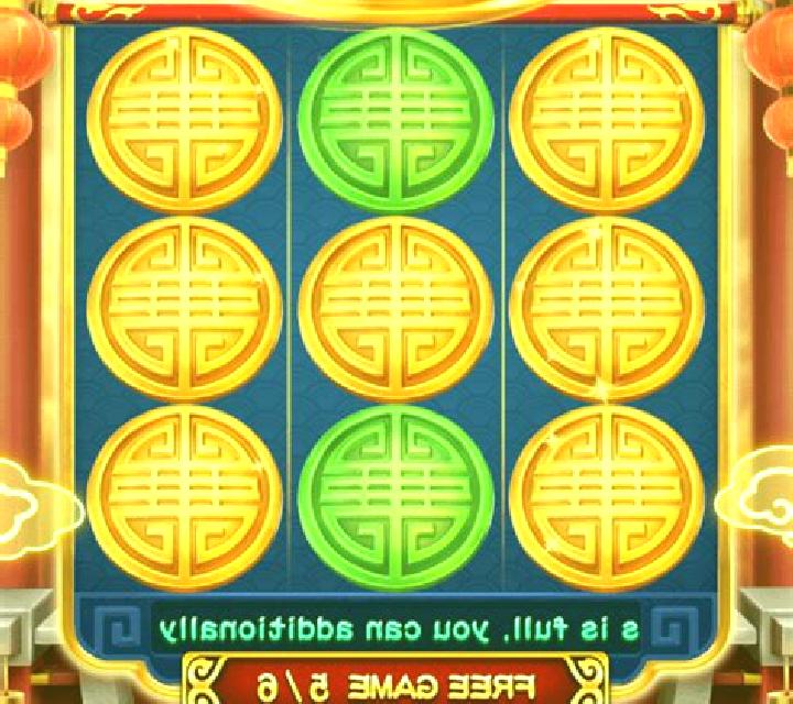 Royal Ara (3x3) slot