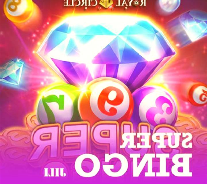 Royal Bank Bingo slot game