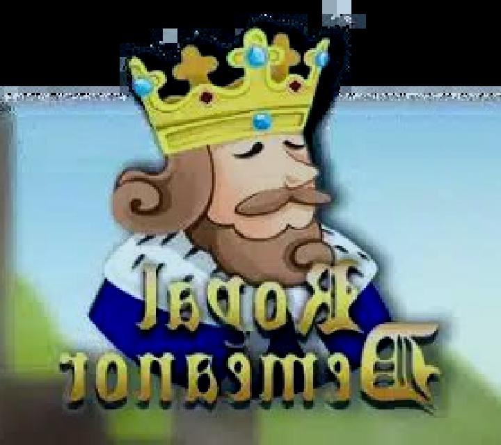 Royal Demeanor online slot