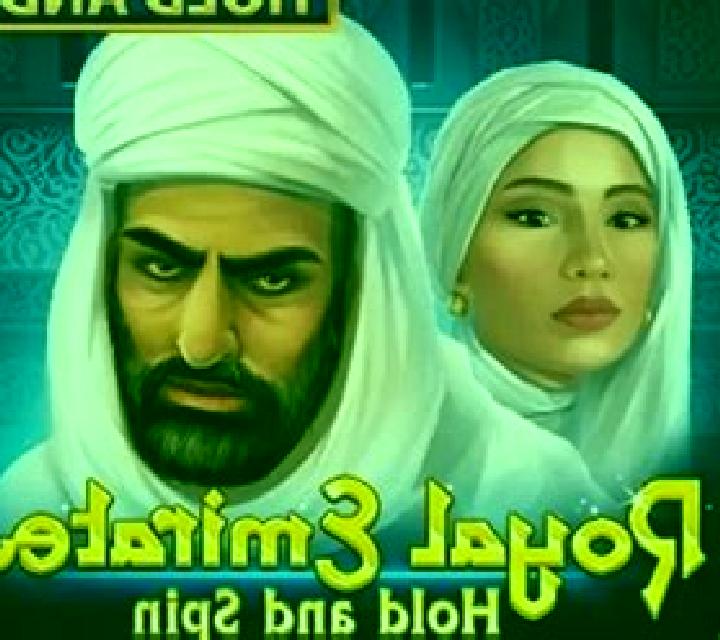 Royal Emirates Hold and Spin online slot