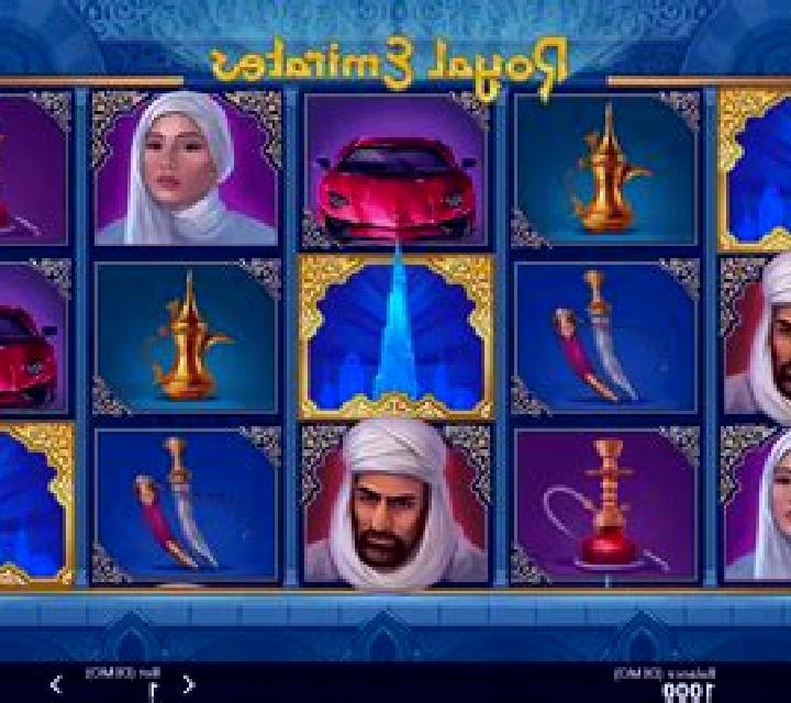 Royal Emirates slot