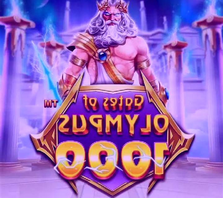 Royal Gates slot game