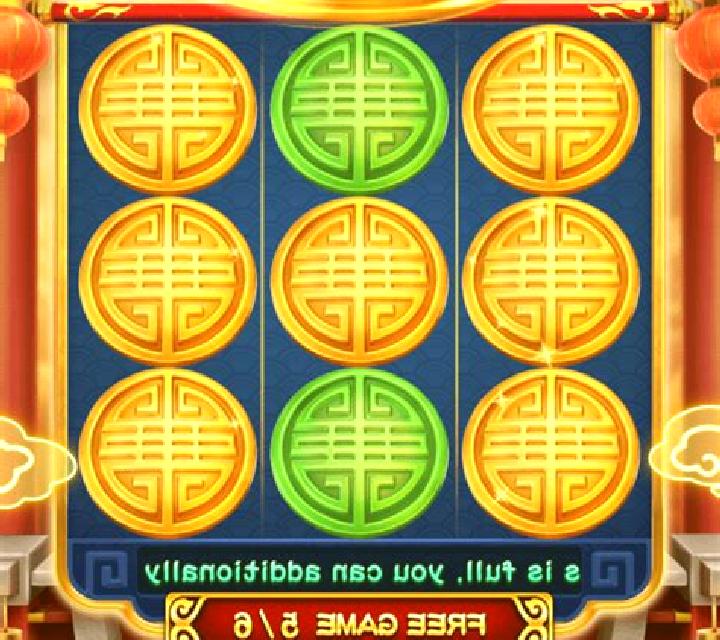 Royal Rio Birds (3x3) slot game