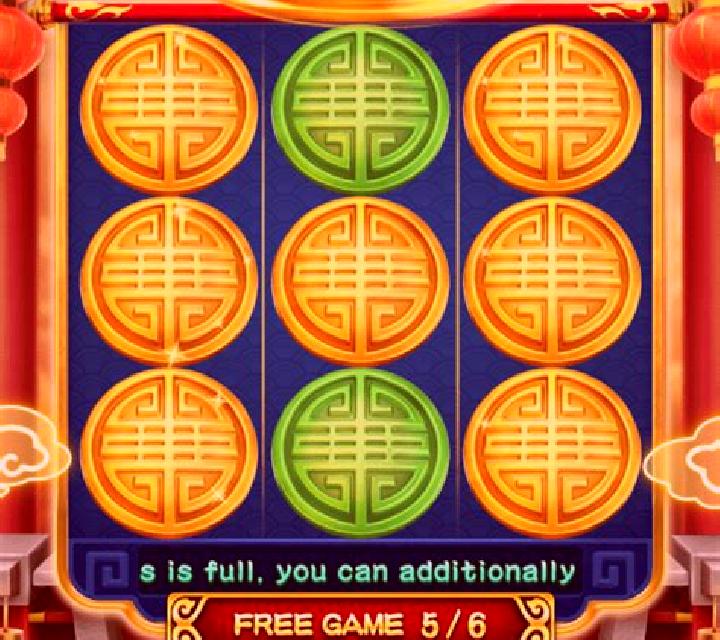 Royal Rio Birds (3x3) slot machine