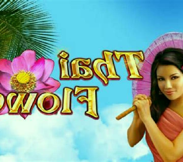 Royal Thai Desert slot game