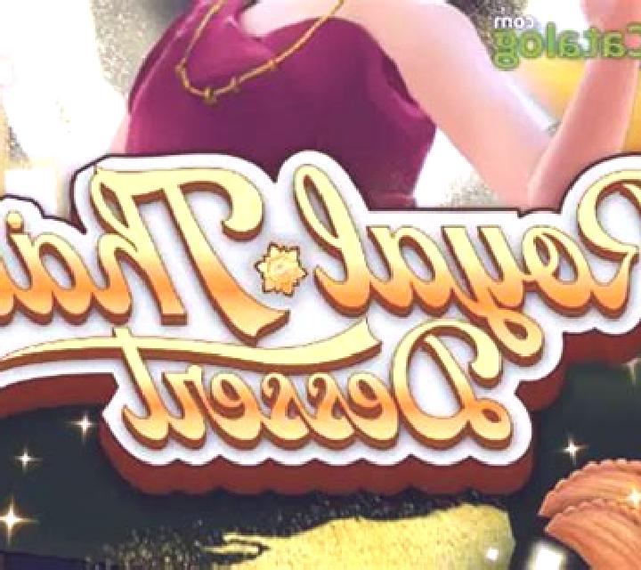 Royal Thai Desert slot