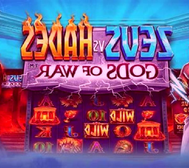 Royal War slot machine