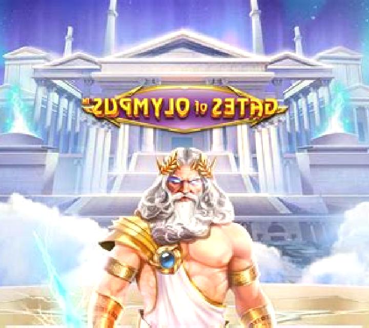 Royalty of Olympus online slot