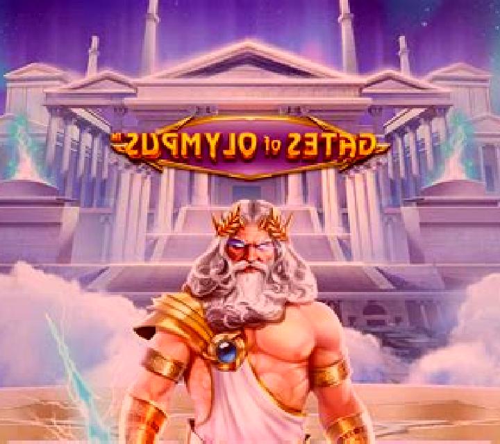 Royalty of Olympus slot
