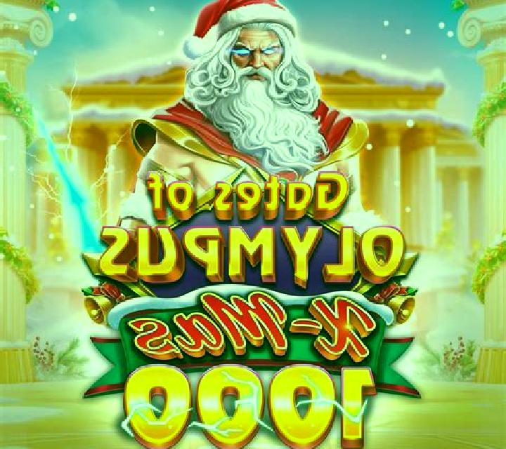 Royalty of Olympus Xmas slot
