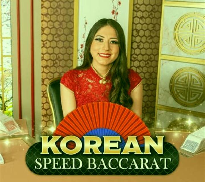 Ru Yi Speed Baccarat online slot
