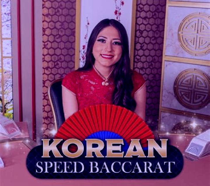 Ru Yi Speed Baccarat slot game