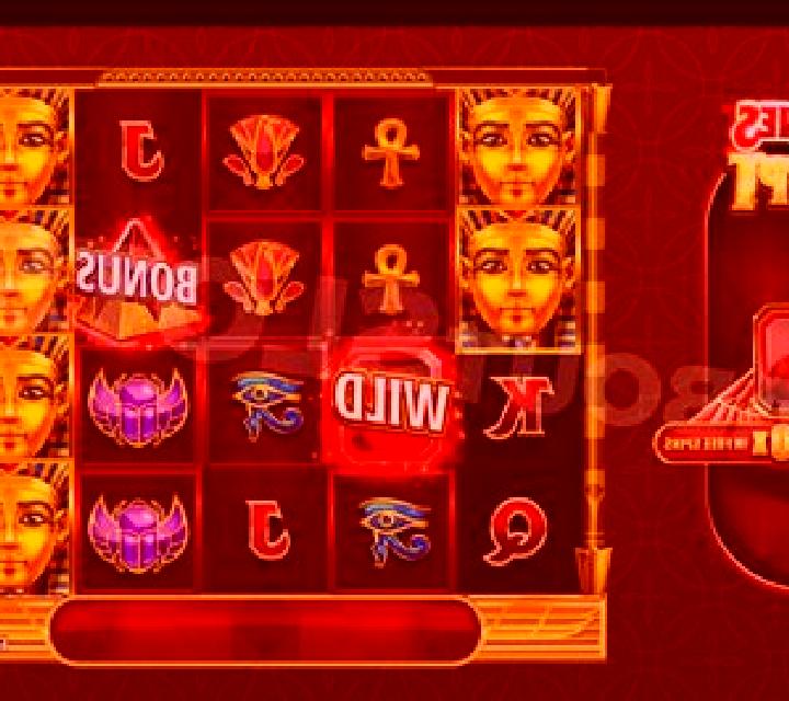 Rubies of Egypt slot