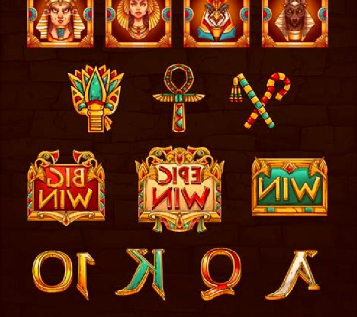Ruler of Egypt slot game