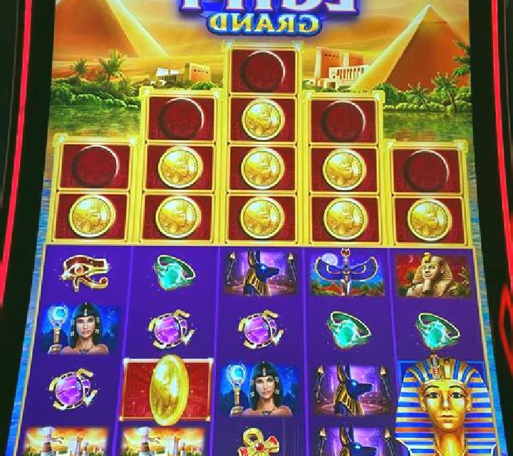 Ruler of Egypt slot machine