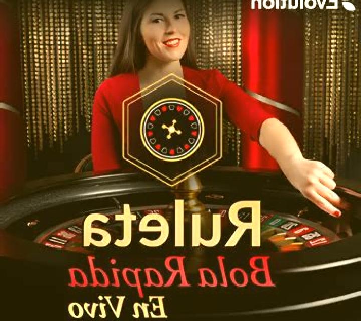 Ruleta Bola Rapida La Partage online slot