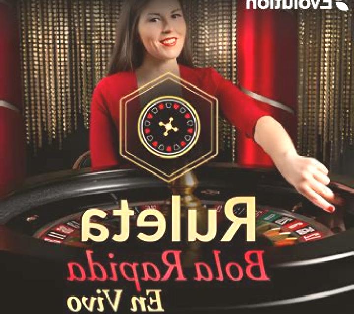 Ruleta Bola Rapida La Partage slot