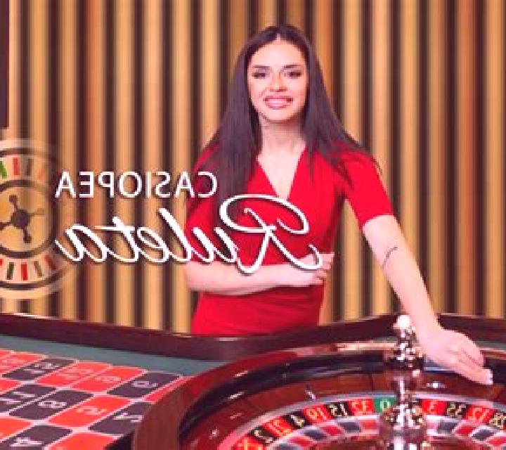Ruleta Casiopea slot game