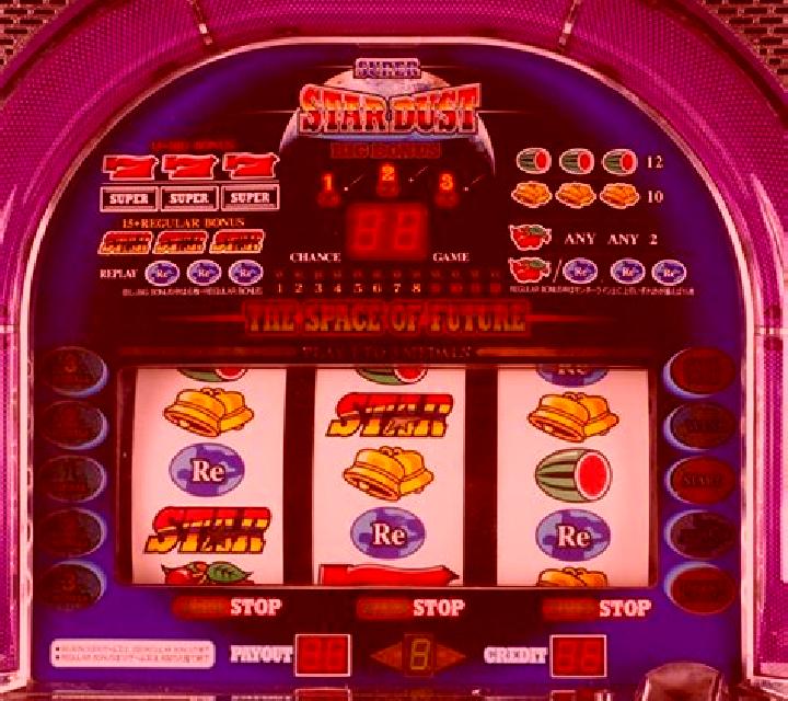 Rumble Rumble Triple Shot slot game