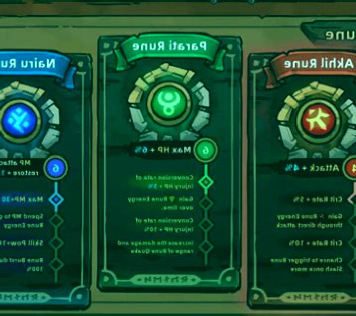 Rune Burst slot