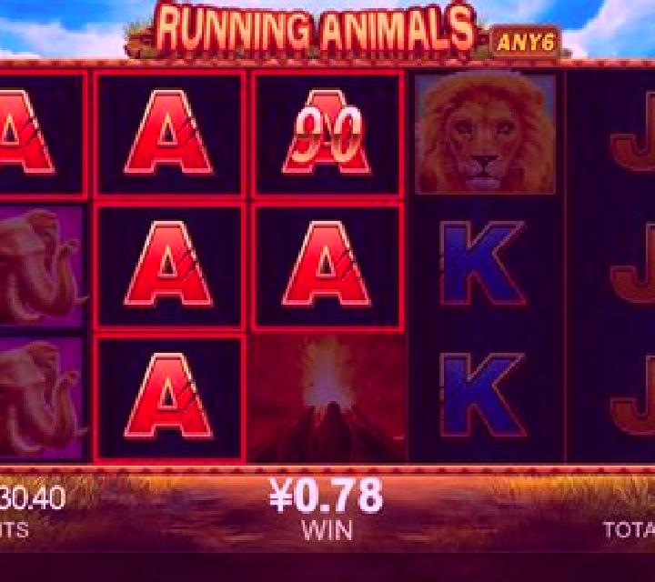 Running Animals slot