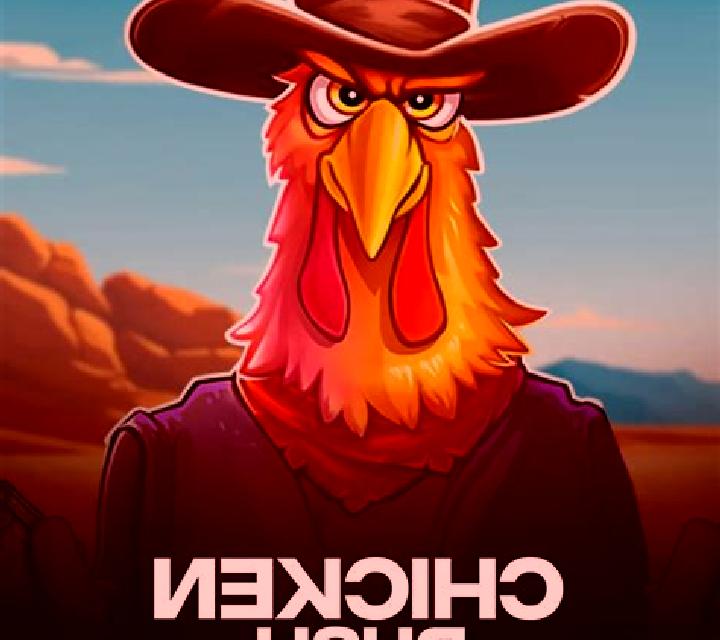 Running Chicken online slot