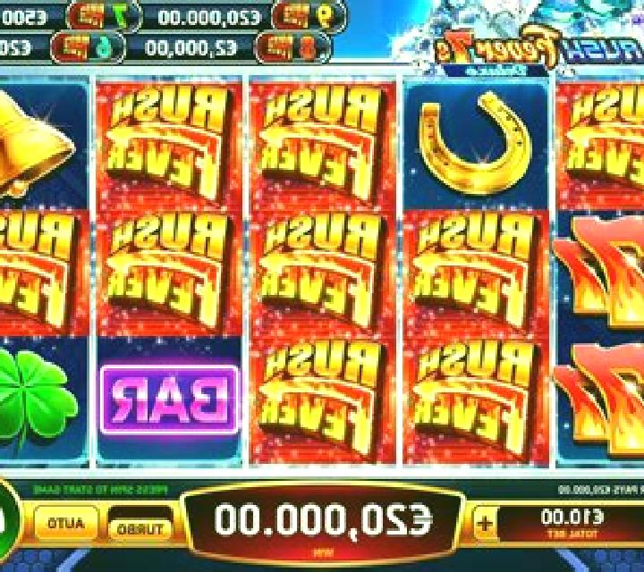 Rush Fever 7s Deluxe slot game