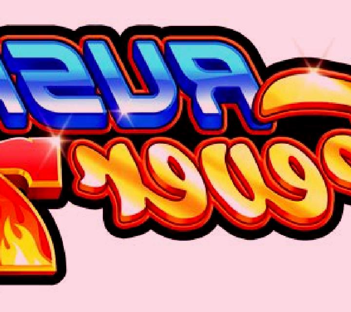 Rush Fever 7s online slot