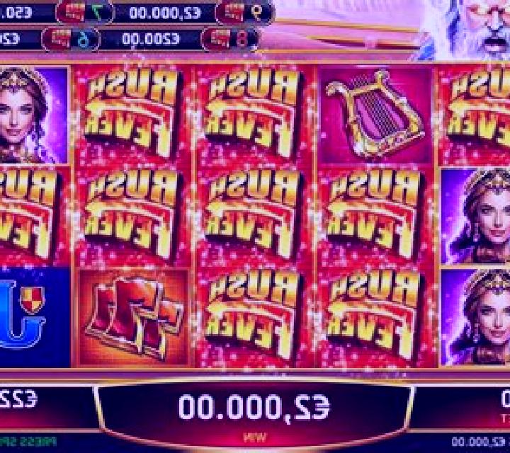 Rush Fever Soda Pop online slot