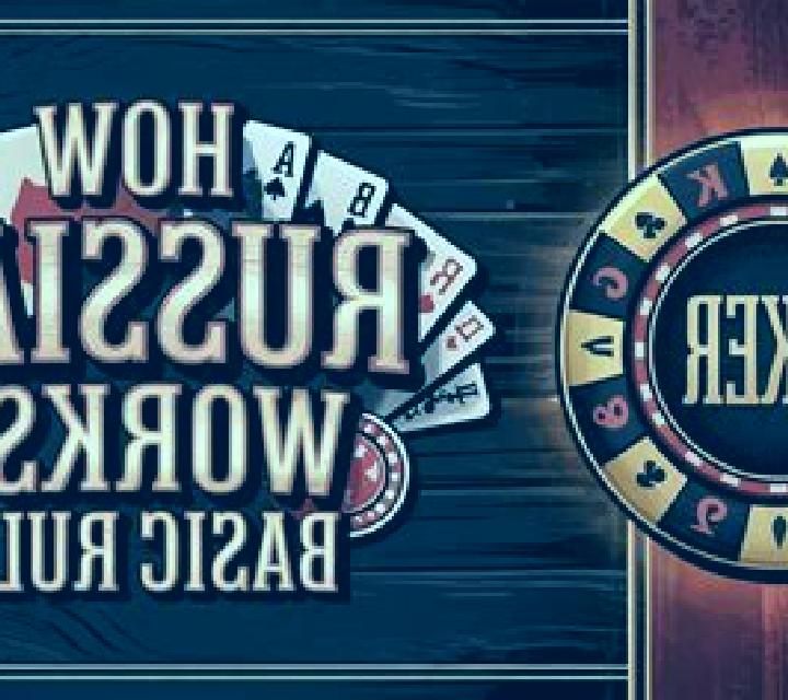 russian Poker (CreedRoomz) online slot