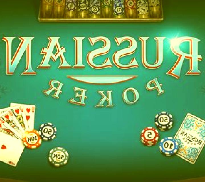 Russian Poker (Evoplay Entertainment) slot machine