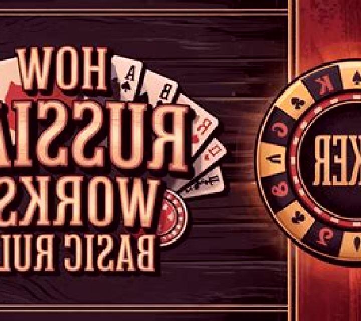Russian Poker (GamesOS) online slot