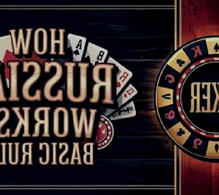 Russian Poker (GamesOS) slot machine