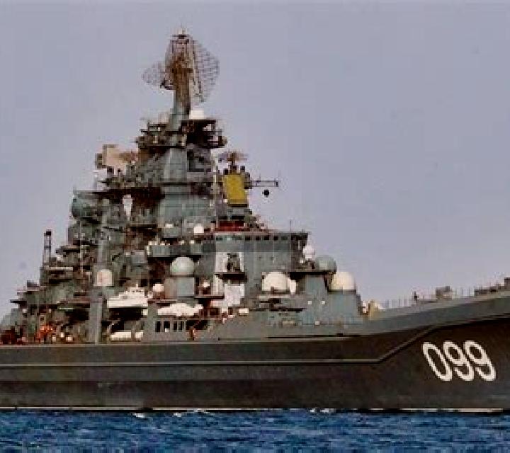 Russian Warship slot
