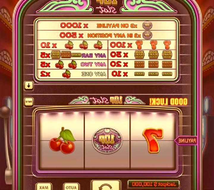 RuyiBang slot game
